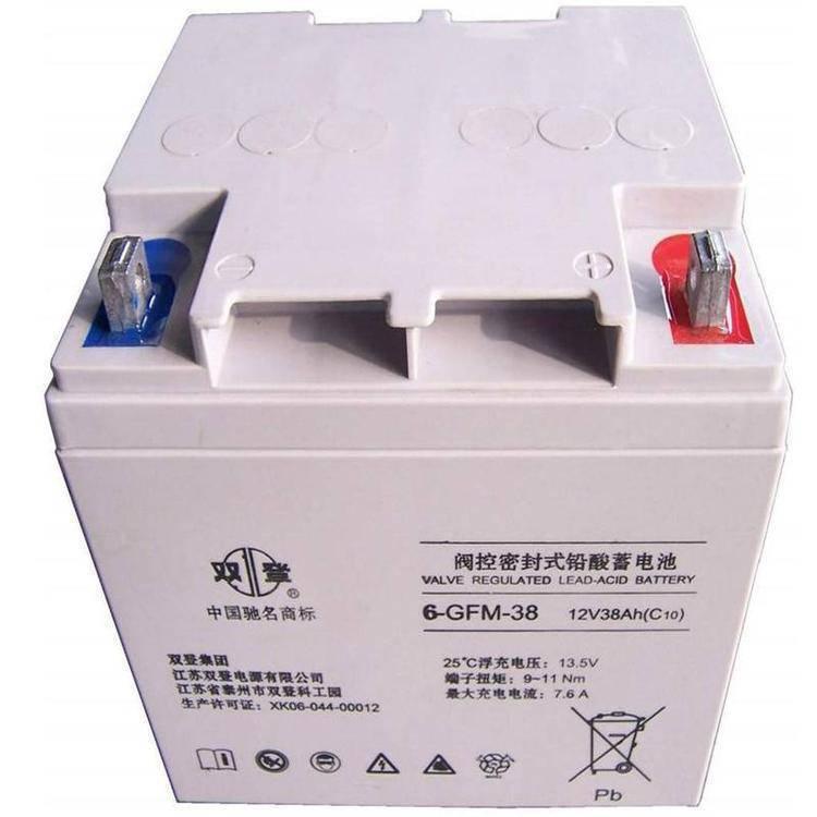 双登蓄电池6-GFM-38 12V38AH/C10阀控密封式铅酸蓄电池厂家