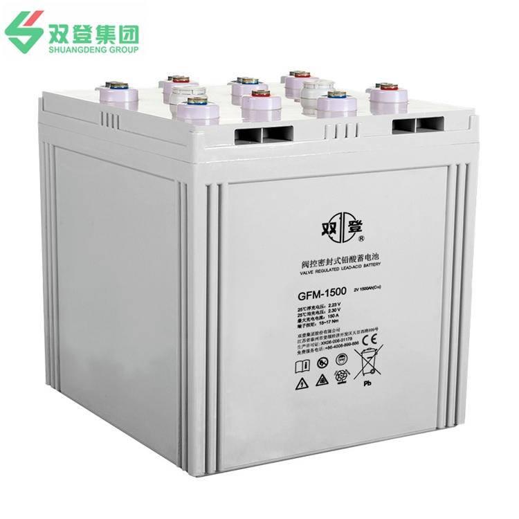 双登蓄电池GFM-1500 阀控密封式铅酸2V1500AH 机房后备电电源参数价格