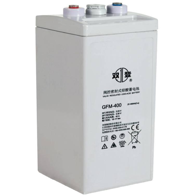 双登蓄电池GFM-400 2V400AH UPS电源/EPS直流屏电瓶