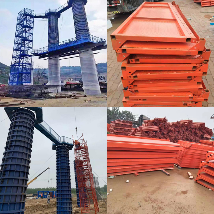 桥梁施工盖梁平台    施工工地操作平台      永邦出售   贵州   桥墩矩形作业平台