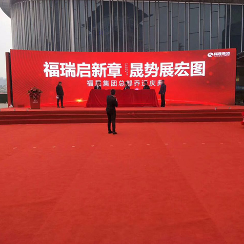 福建拱门生产厂家租赁 便携 优品质 酒席拱门 婚礼庆典气模人 空飘出租
