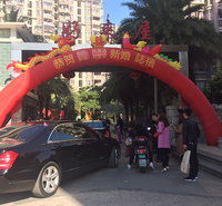 福建拱门生产厂家出租婚礼  质量好 酒席拱门 气模人 空飘租赁