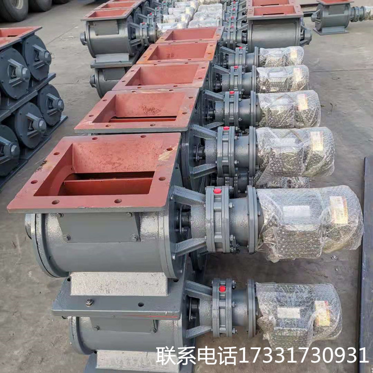 品丞 旋转叶轮给料机 防卡防堵星型卸灰阀 星型卸料器加工生产 质量保障