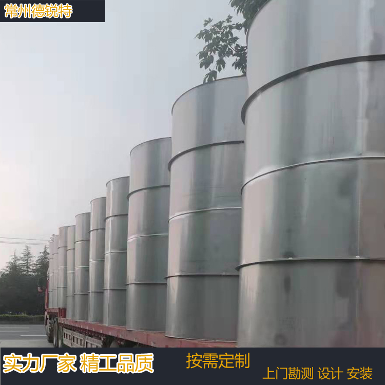江苏常州通风管道制造与安装