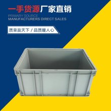 光启全新料成都汽配用欧标平底物流箱批发