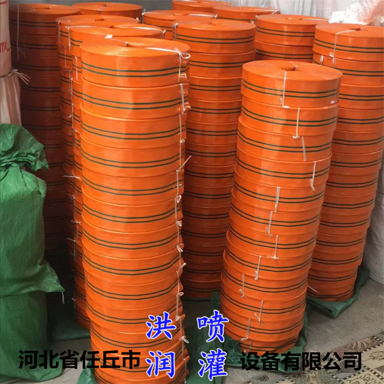 农田浇地水带 涂塑软管水带 水带  洪润灌溉