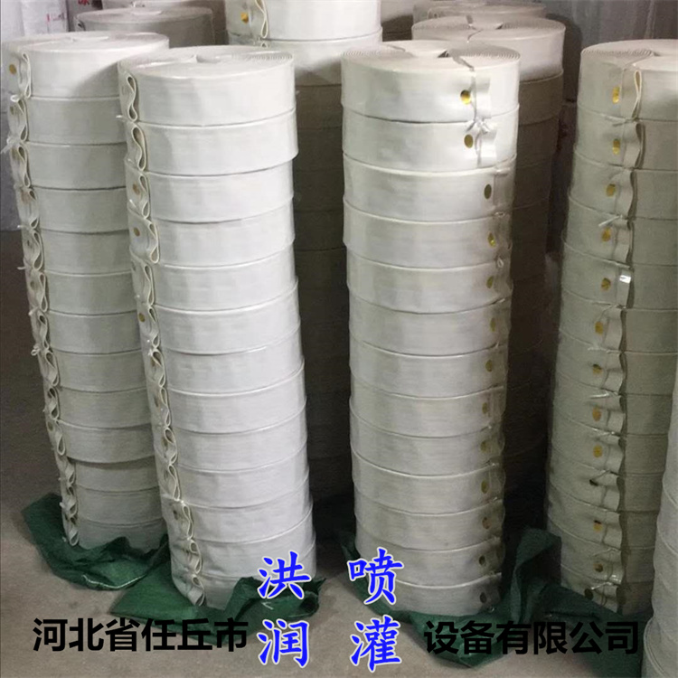 农用灌溉水带 发货 涂塑软管水带 灌溉水带 欢迎来电咨询