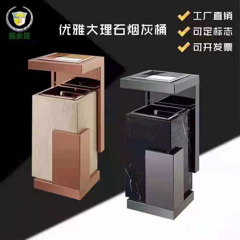 酒店 宾馆专用不锈钢垃圾桶 价格好质量棒 深圳厂家批发供应