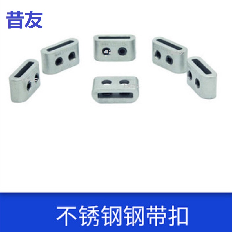 不锈钢卡扣钢带拉紧技术  芜湖供应
