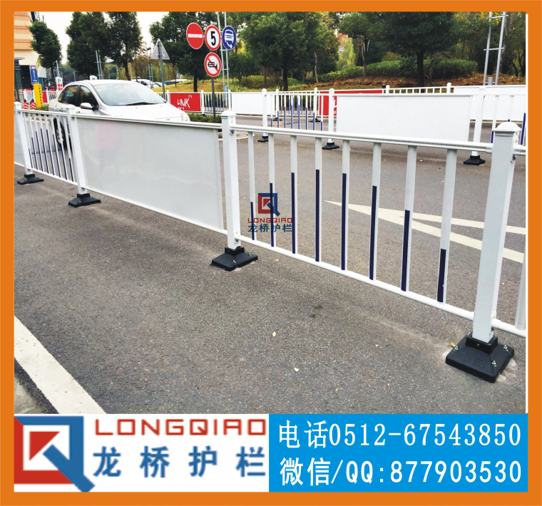 赣州市政防眩光护栏 马路人行道路分割 苏州龙桥厂订制专属广告LOGO