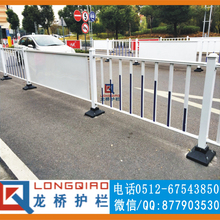 苏州龙桥订制广场隔离护栏 街道道路广告护栏 活动式带底墩