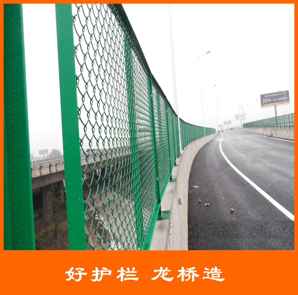 赣州框架护栏 赣州公路防抛隔离网 区域隔离围栏 龙桥厂