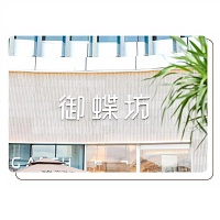 深圳市龙岗区平湖御品轩面包店 标志