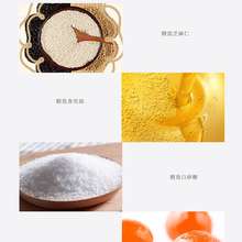 御蝶坊金蝶轩冰皮月饼中秋好礼