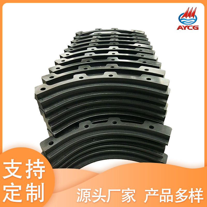 超高分子聚乙烯异形滑块 举升机滑块 聚乙烯耐磨滑块