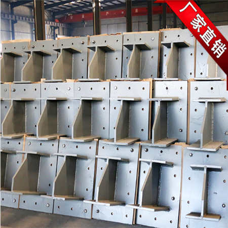 邯郸市仨运金属制品有限公司 主营产品