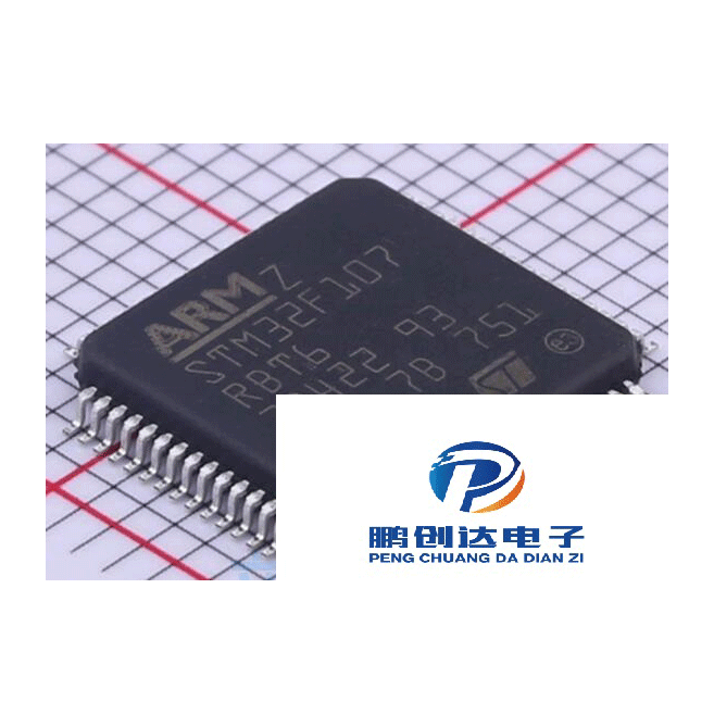 ST（意法半导体） STM32F105VCT6