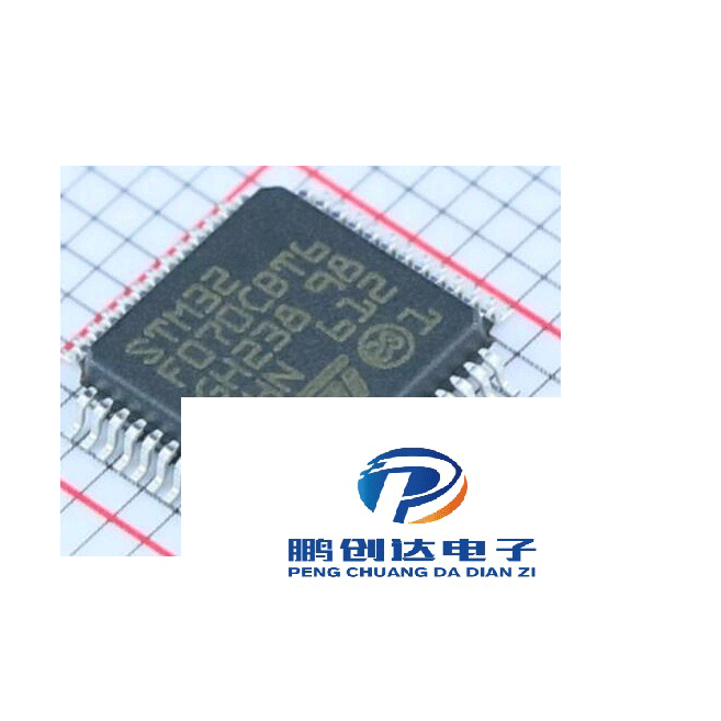 ST（意法半导体） STM32F070CBT6