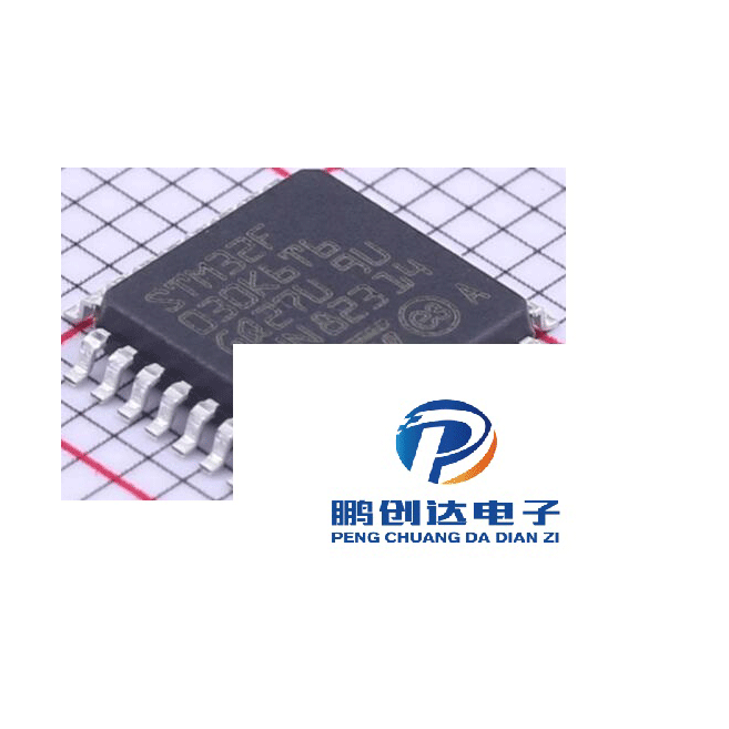 ST（意法半导体） STM32F030K6T6TR