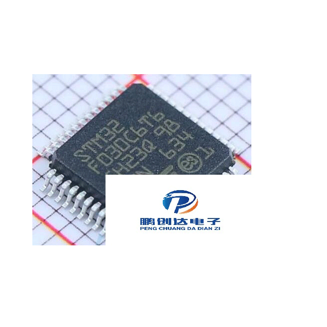 ST（意法半导体）STM32F030C6T6