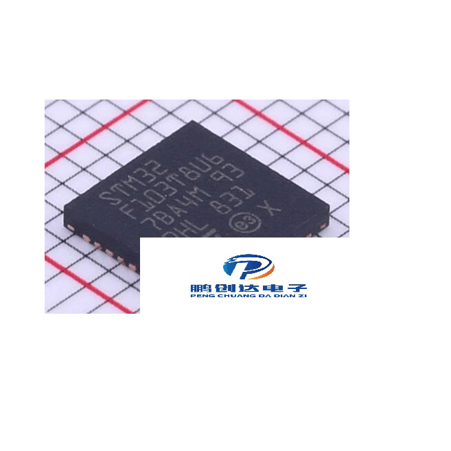 ST（意法半导体） STM32F103T8U6