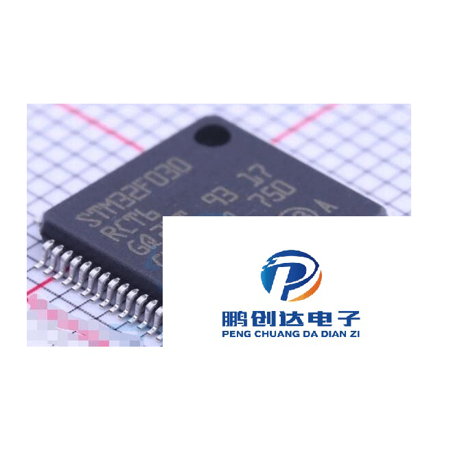 ST（意法半导体） STM32F030RCT6