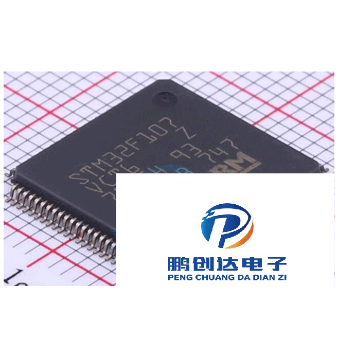 ST（意法半导体） STM32F107VBT6