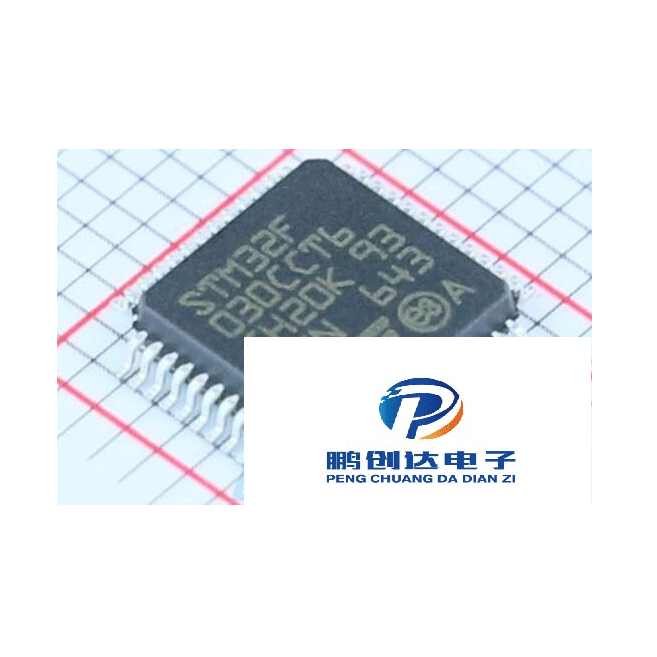 ST（意法半导体） STM32F030CCT6