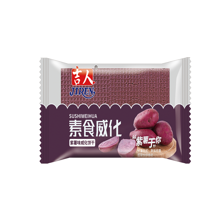 5kg木糖醇威化