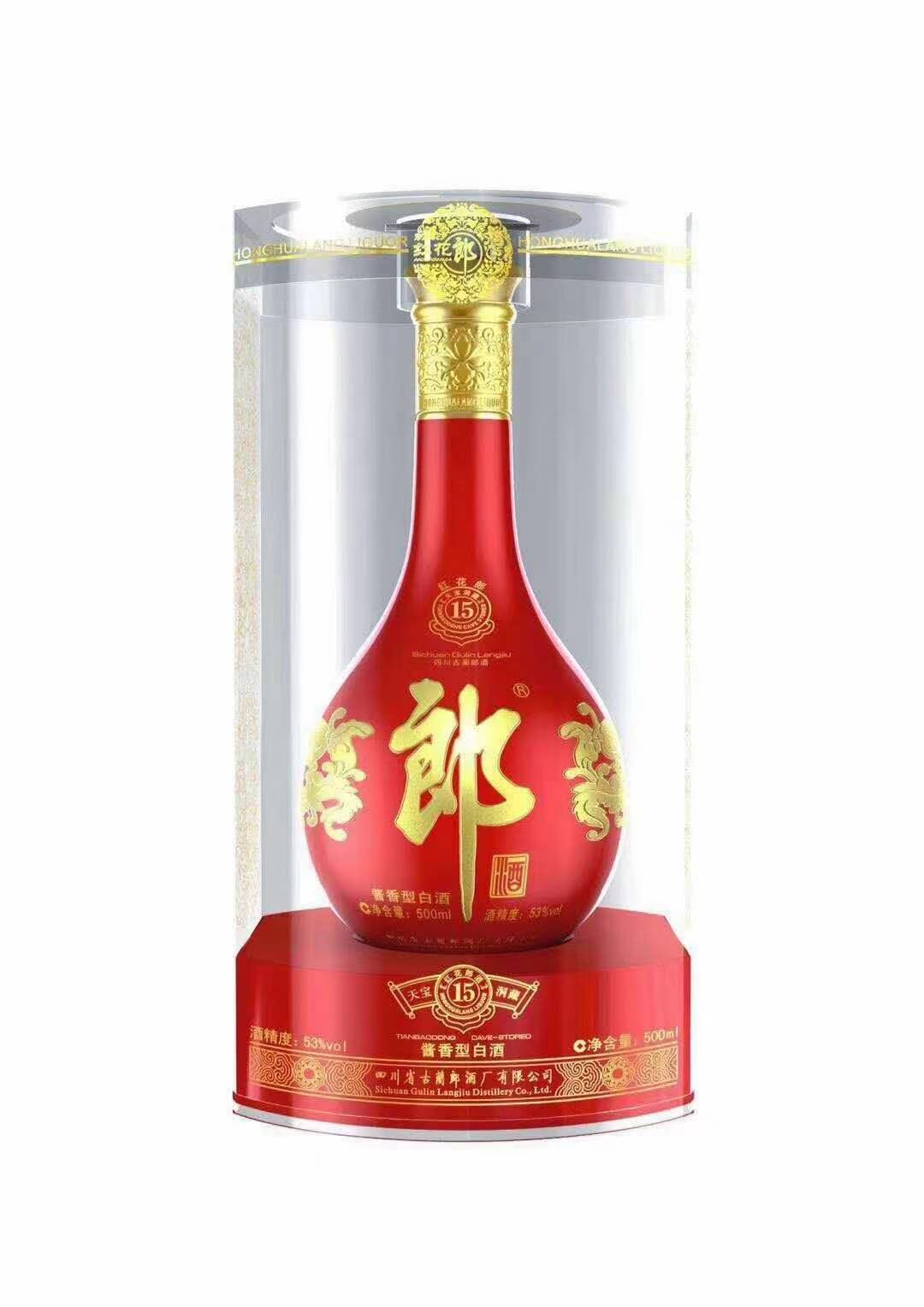 郎牌酒批发  53度高度酒15年 2019版盛世郎酒批发价 00ml*6瓶整箱装 酱香型白酒 酱酒礼