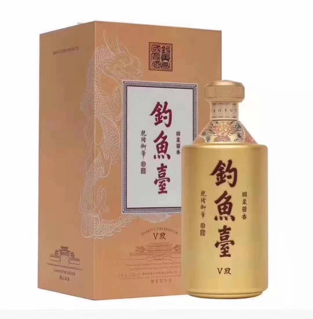 郑州钓鱼台批发  宴会专用酒 价格从优 铁盖批发 宴会专用酒