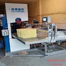 贵州烧纸切纸机 烧纸切纸机 全自动烧纸切纸机 烧纸切纸机厂家 龙腾机械 烧纸切纸机厂家 龙腾机械 