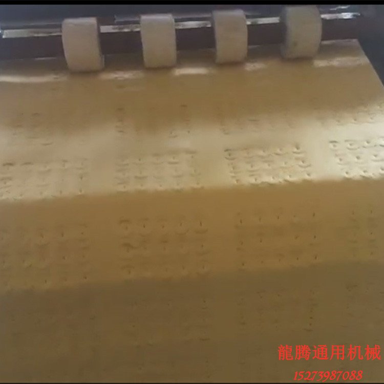 贵州烧纸打孔机 全自动烧纸打孔机 烧纸打孔机厂家 龙腾机械 烧纸打孔机厂家