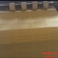 贵州烧纸打孔机 全自动烧纸打孔机 烧纸打孔机厂家 龙腾机械 烧纸打孔机厂家