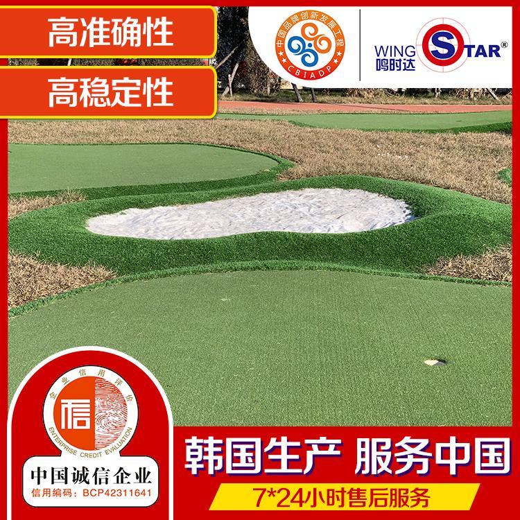 北京迈哈沃嵌沙果岭人造果岭价格
