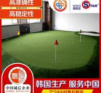 北京室内外果岭人造果岭招商加盟