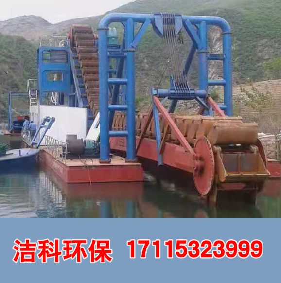 洁科环保淘金船 挖斗采金船供应商 可加工定制