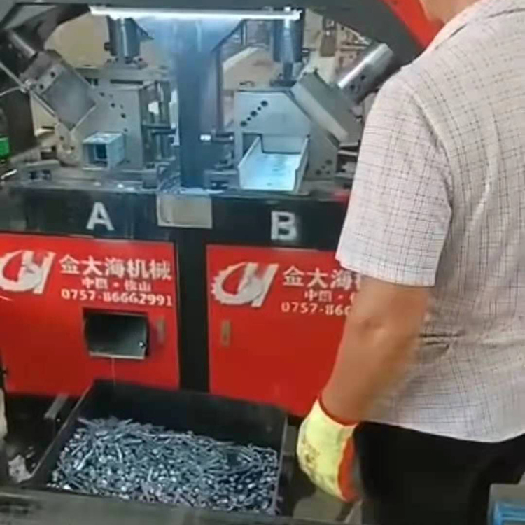 槽钢冲孔切断一次成型  方管切断下料 简单快捷