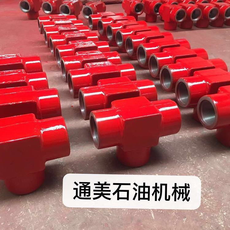 三通接头 内扣三通 活接内扣三通  现货库存发货