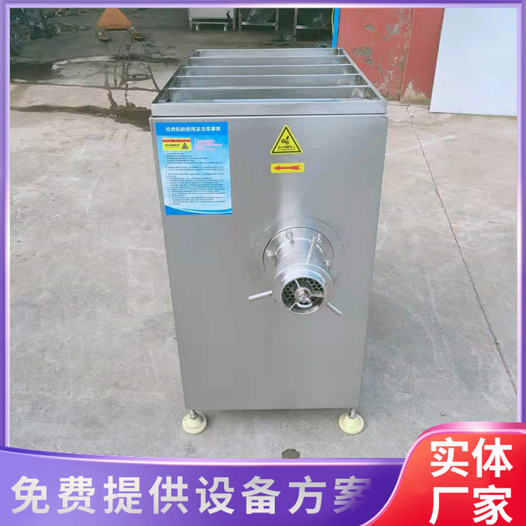 不锈钢冻肉绞肉机 鸡骨架绞碎机 多功能冻肉绞肉机 泓辰现货