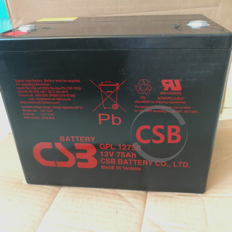 希世比CSB蓄电池GPL12750 12V75AH 质保三年正品包邮UPS电池