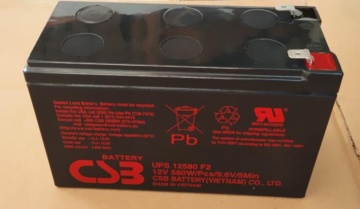 希世比CSB蓄电池UPS12580 F2 12V580W消防应急ups电源内置船舶工作台应急电瓶用