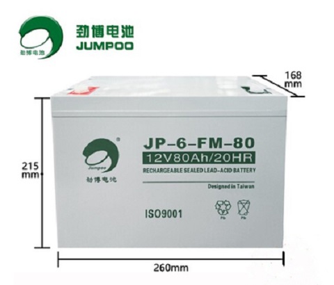 江西劲博蓄电池JP-6-FM-80 12V80Ah 太阳能直流屏阀控式铅酸免维护