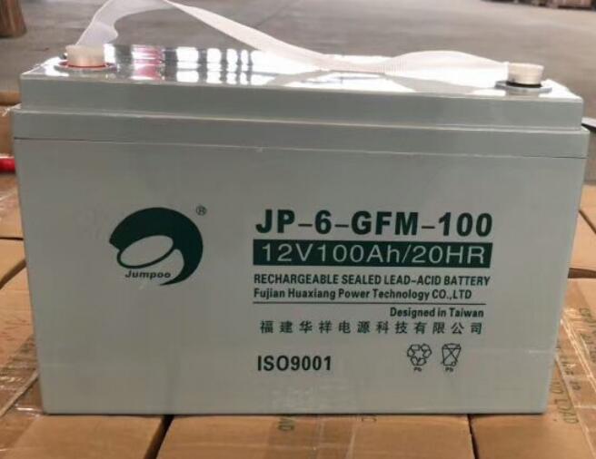 江西劲博蓄电池JP-6-GFM-100 12V100Ah 太阳能/风能/计算机电力专用