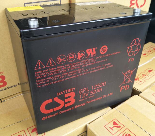 希世比CSB蓄电池GPL12520 12V52AH 医疗设备 电梯电瓶 品质保障