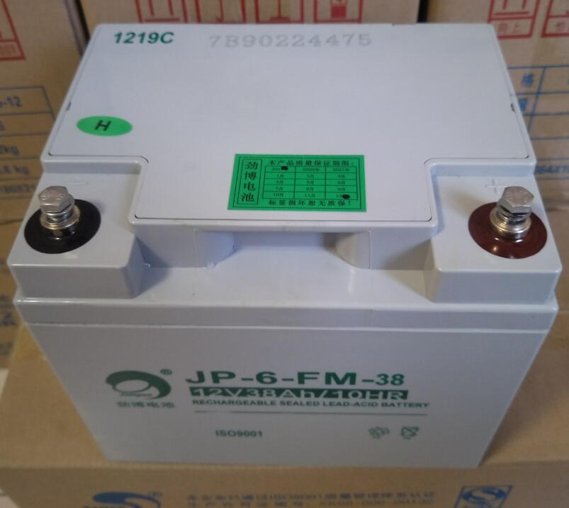 江西劲博蓄电池JP-6-FM-38 12V38Ah 直流屏太阳能通讯专用