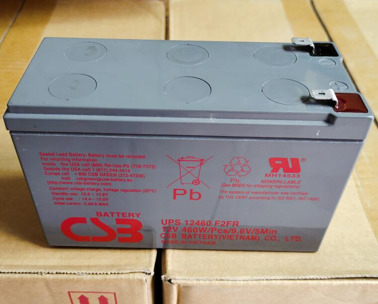希世比CSB蓄电池UPS12460 F2FR 12V460W精密仪器UPS电源梯现货