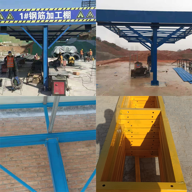 施工现场加工防护棚   建筑用标准化钢筋加工棚   现货销售  广东   工地用安全防护棚