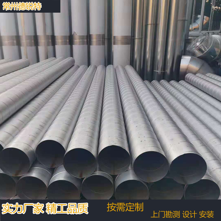 常州武进 新北区  天宁区 通风风管加工镀锌共板风管通风管道消防排烟风管中央空调设备共板风管角钢风管