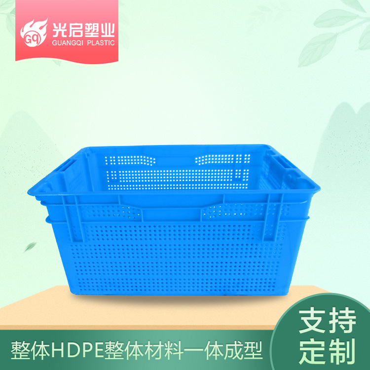光启全新料鸭蛋用小号塑料筐定制
